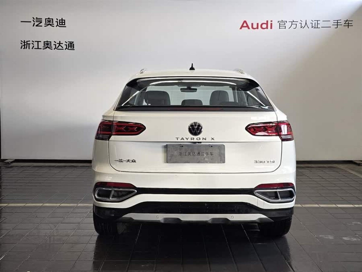 大眾 探岳X  2020款 330TSI 兩驅(qū)旗艦智聯(lián)版圖片