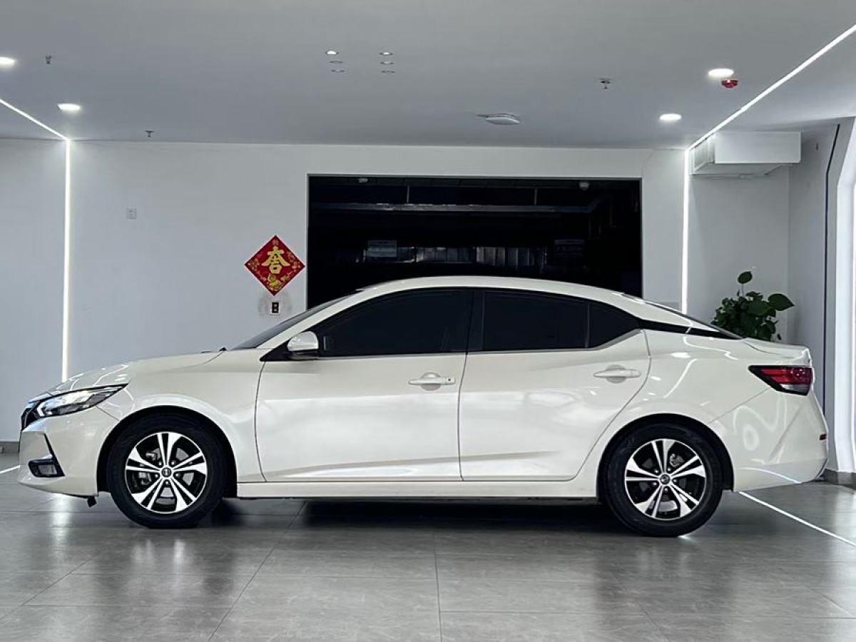 日產(chǎn) 軒逸  2020款 改款 1.6L XL CVT悅享版圖片