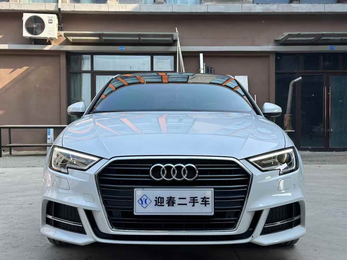 奧迪 奧迪A3  2018款 A3 1.4T 35TFSI Limousine時(shí)尚型圖片