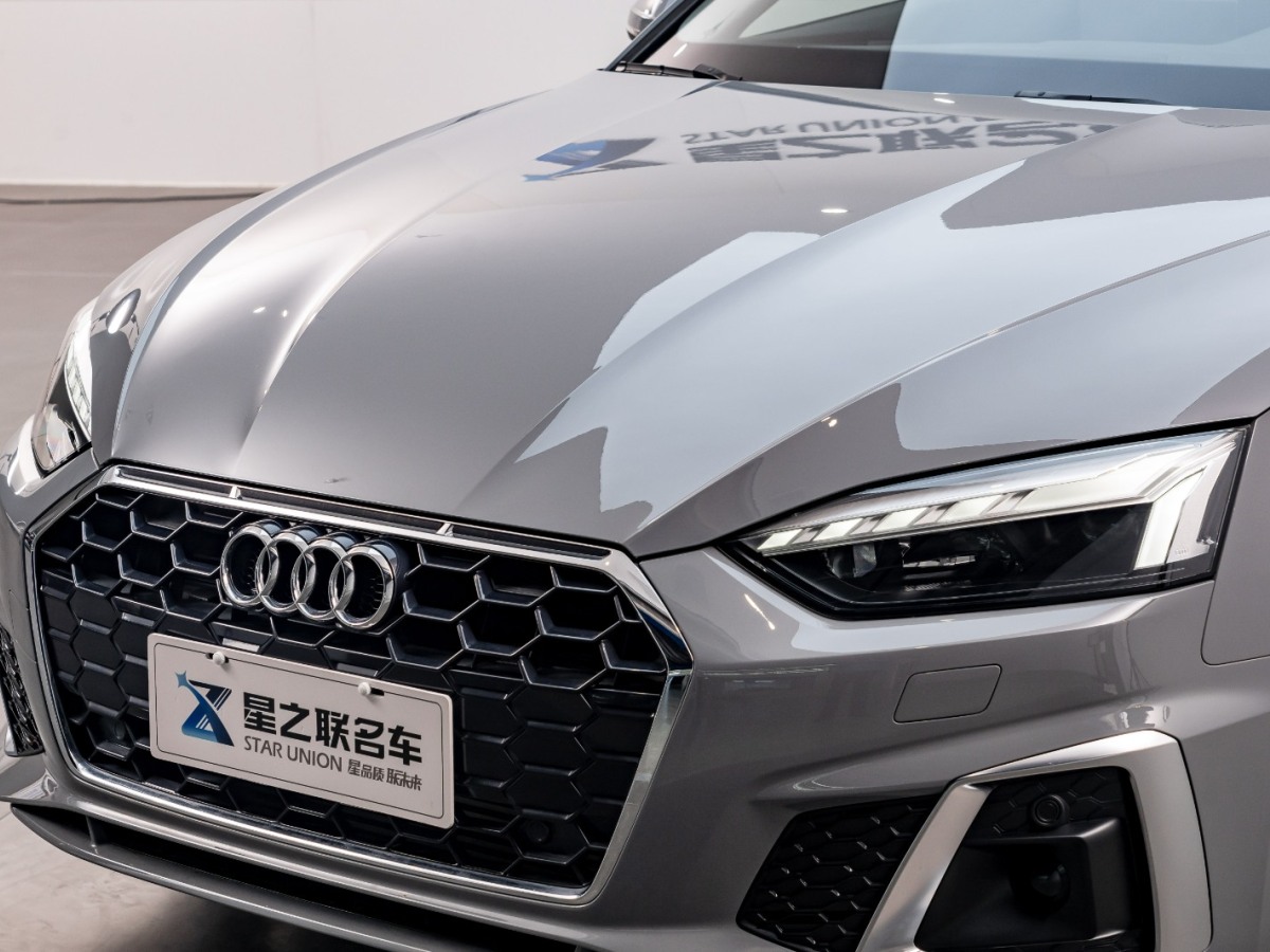 奧迪A5（進(jìn)口）23款 Coupe 40 TFSI 時(shí)尚動(dòng)感型圖片