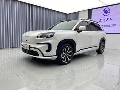 2024年9月 埃安 AION V 埃安霸王龍 650 激光雷達版圖片