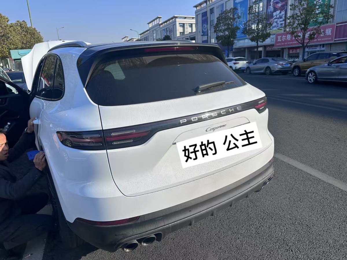 保時捷 Cayenne  2025款 Cayenne 3.0T圖片