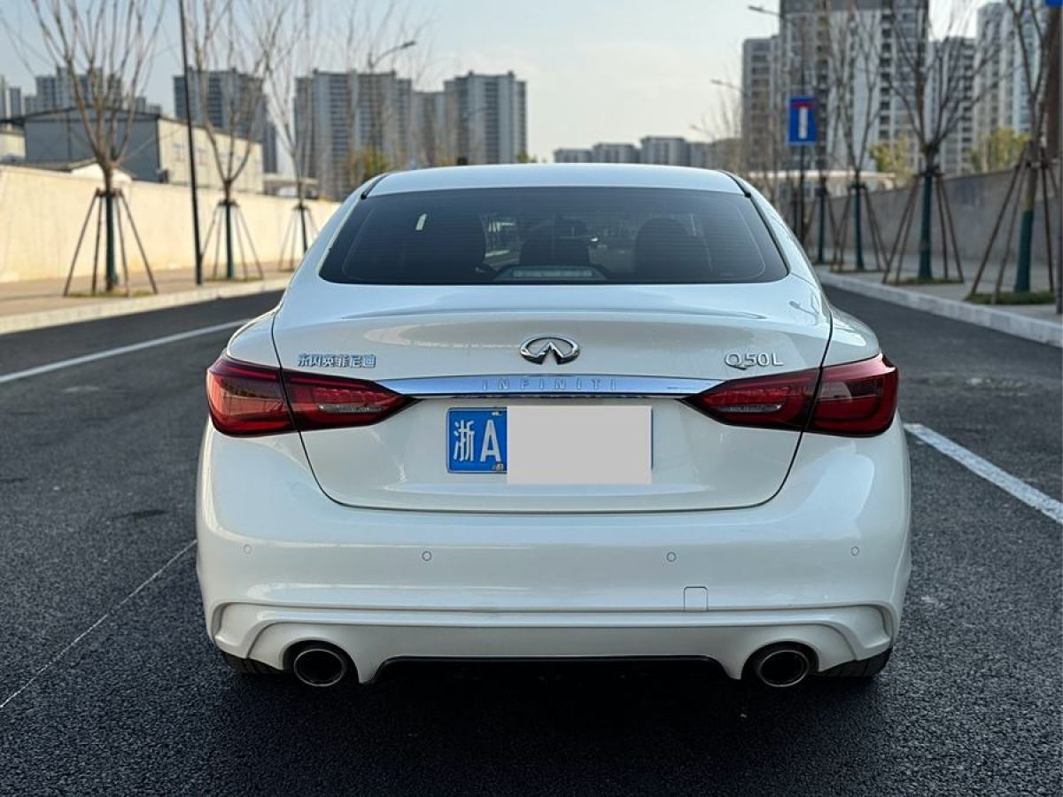 英菲尼迪 Q50L  2022款 2.0T 逸享版圖片