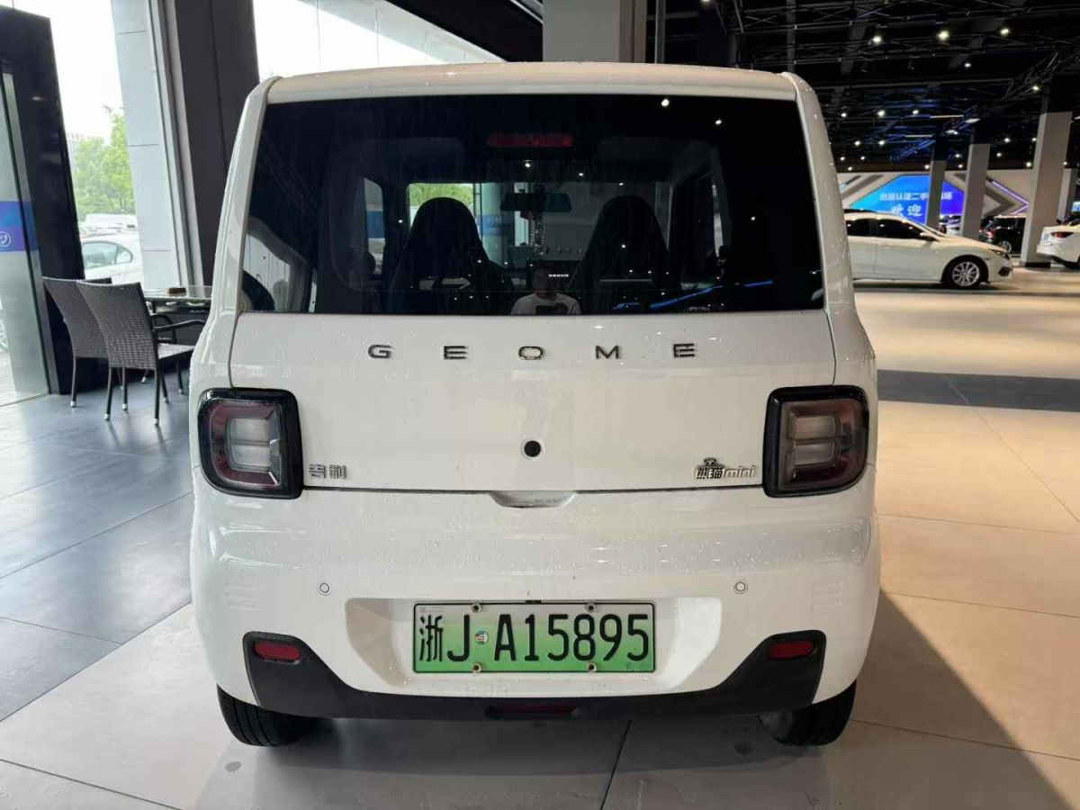 吉利 熊貓mini  2023款 120km 亞運(yùn)熊圖片