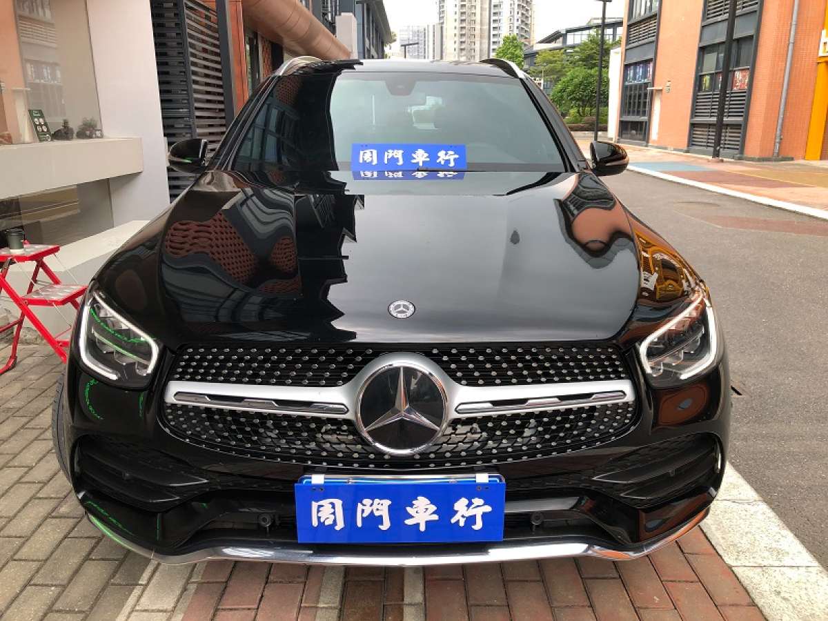 奔驰 奔驰GLC  2020款 GLC 260 L 4MATIC 豪华型图片