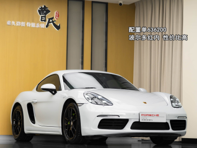 2019年1月 保時(shí)捷 718 Cayman 2.0T圖片