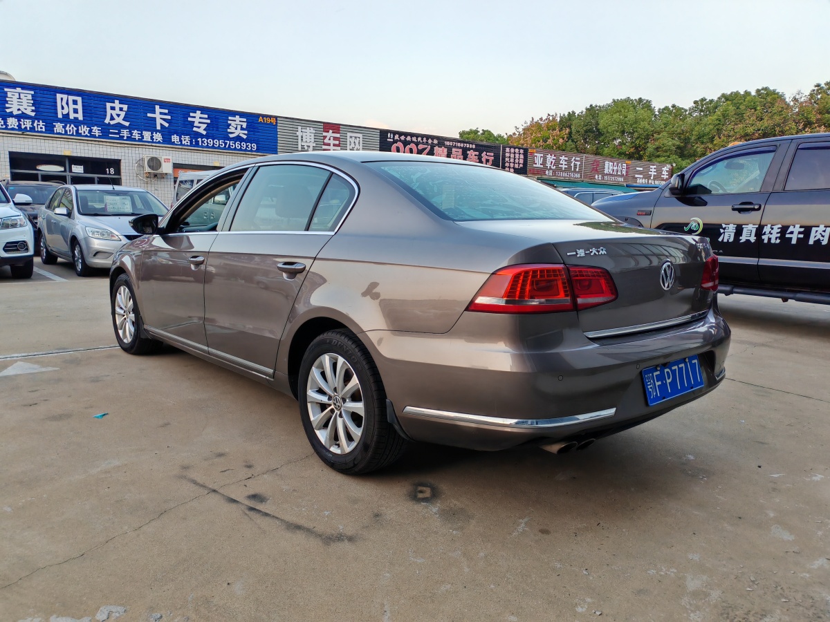 大眾 邁騰  2015款 改款 1.8TSI 豪華型圖片