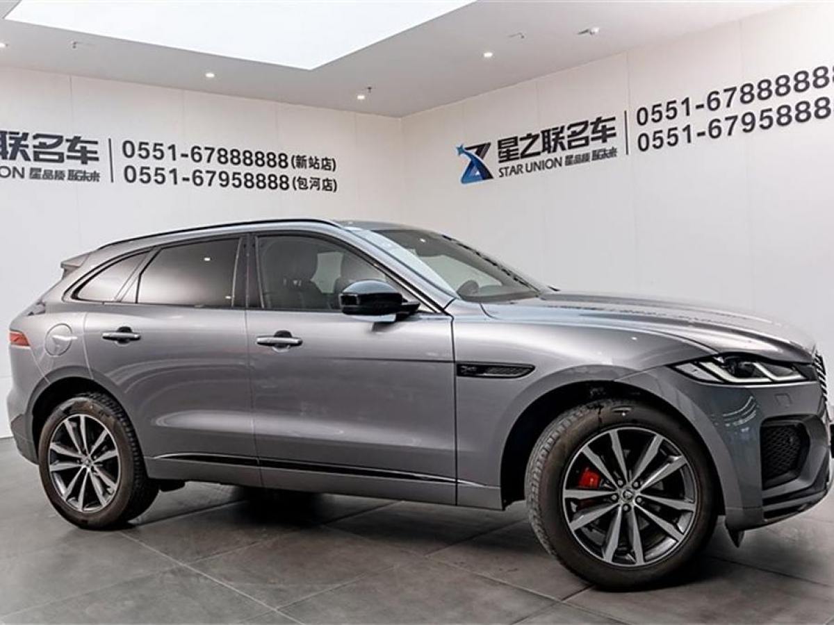 捷豹 F-PACE  2024款 P250 R-Dynamic SE圖片