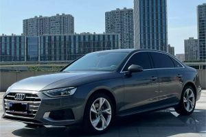 奧迪A4L 奧迪 35 TFSI 時(shí)尚動(dòng)感型