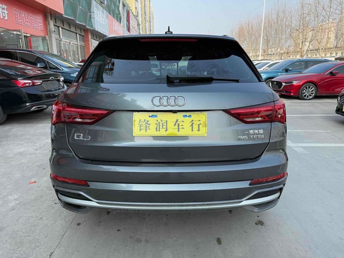 奧迪 奧迪Q3  2019款  35 TFSI 進取動感型圖片