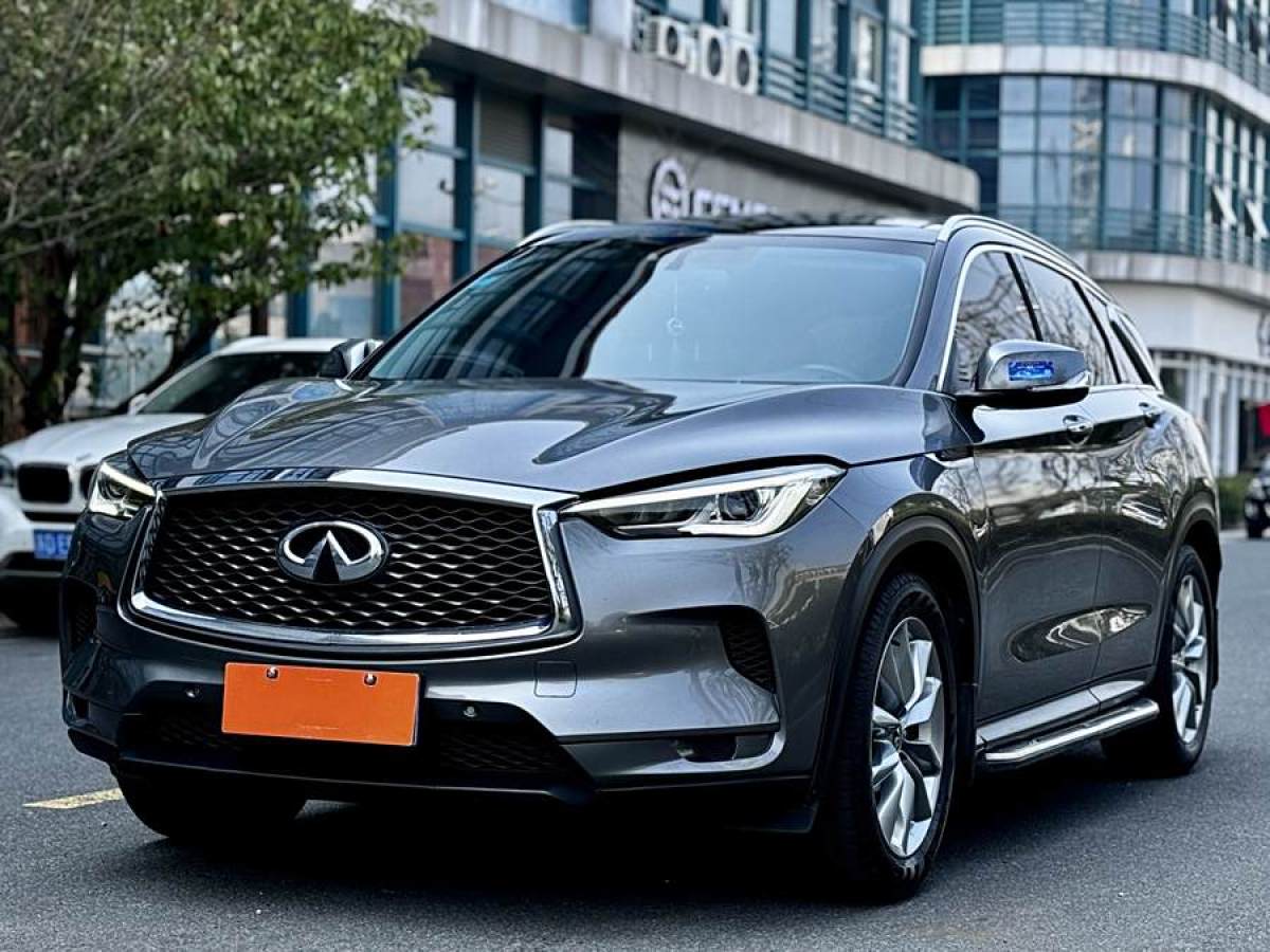 英菲尼迪 QX50  2020款 改款 2.0T 兩驅(qū)時(shí)尚版圖片