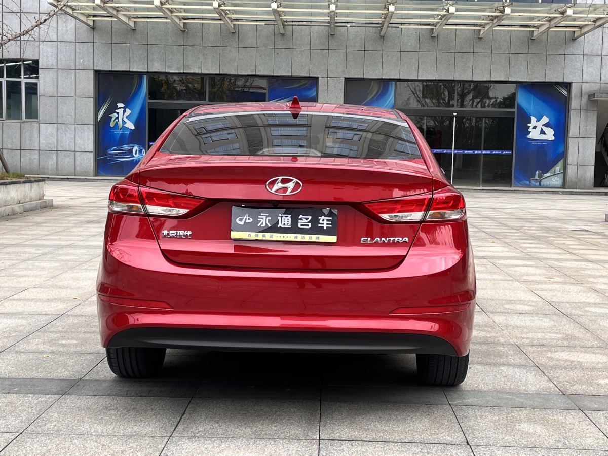 現(xiàn)代 領(lǐng)動  2020款 1.5L CVT智炫?精英型圖片