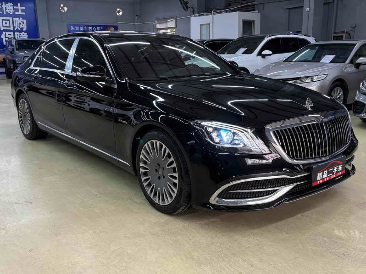 奔馳 邁巴赫S級  2016款 S 400 4MATIC圖片