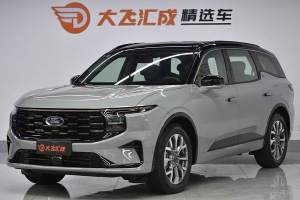 銳界 福特 銳界L 2.0T EcoBoost 四驅(qū)七座至尊型