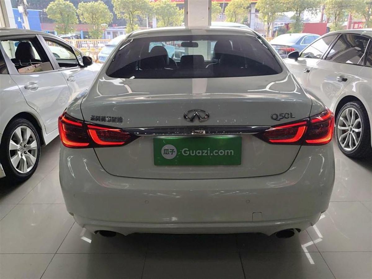 英菲尼迪 Q50L  2022款 2.0T 舒適版圖片