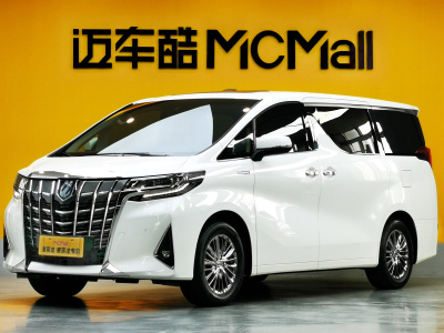 2021年6月 豐田 埃爾法(進口) 雙擎 2.5L 尊貴版圖片