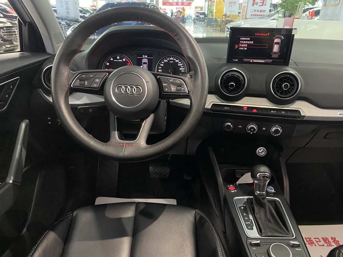 奧迪 奧迪Q2L  2021款 35 TFSI 進取動感型圖片