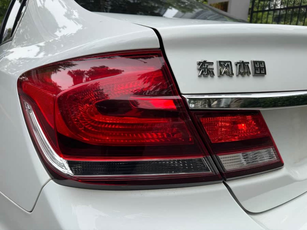 本田 思域  2016款 1.8L 自動(dòng)舒適版圖片
