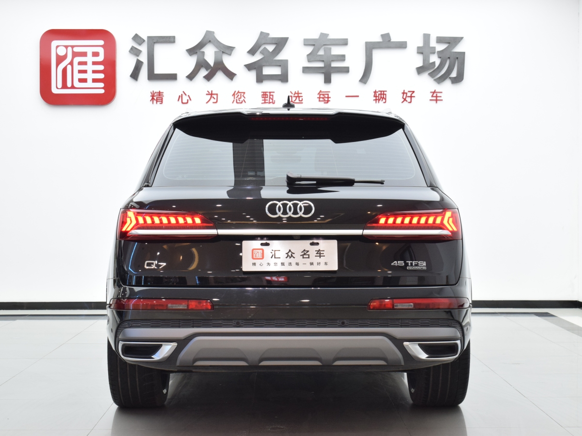 奧迪 奧迪Q7  2023款 45 TFSI quattro S line運(yùn)動(dòng)型圖片