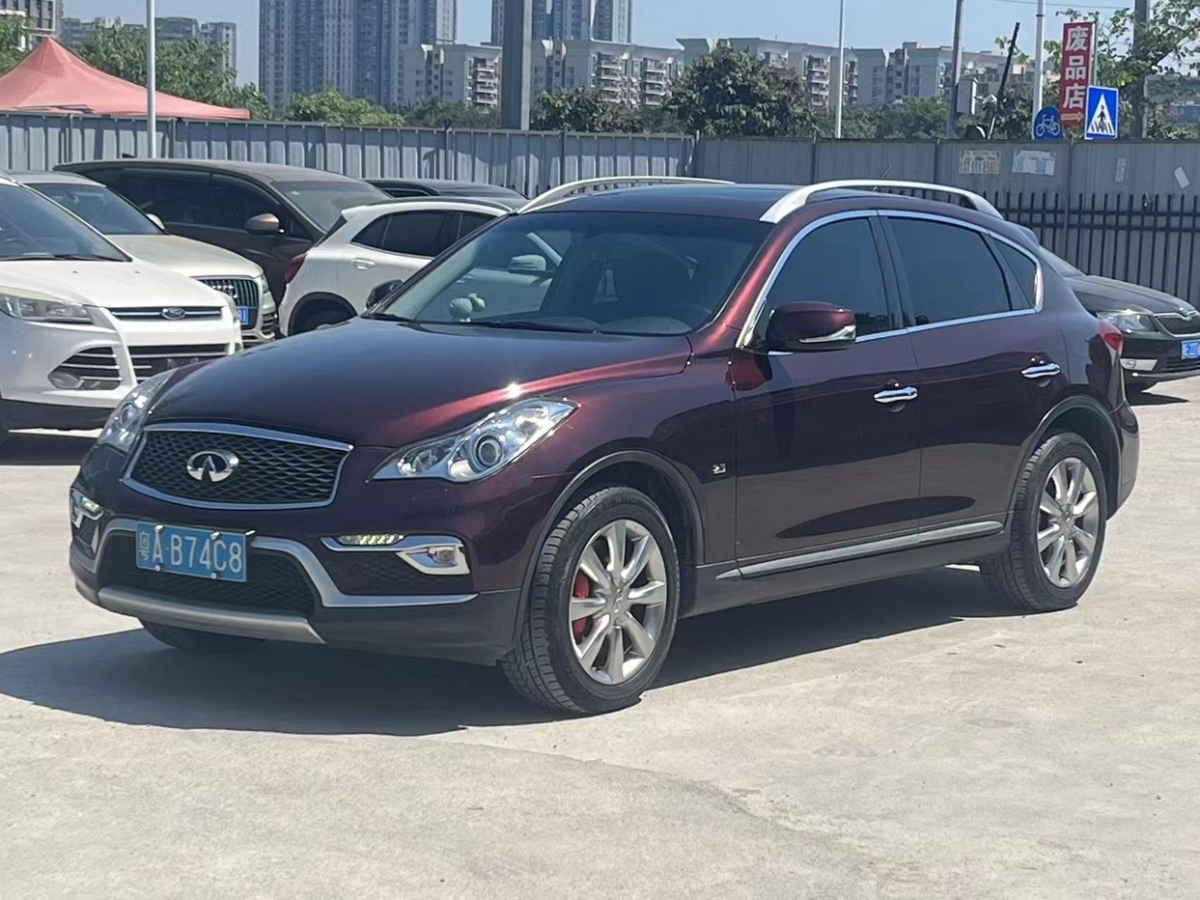 2016年04月英菲尼迪 QX50  2015款 2.5L 舒適版