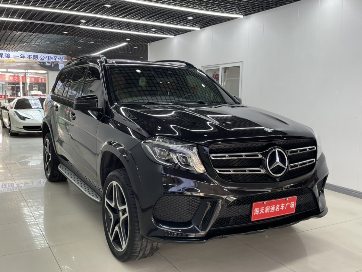 2019年06月奔馳 奔馳GLS  2017款 GLS 400 4MATIC時(shí)尚型