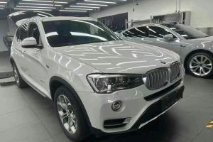 寶馬X3 寶馬 xDrive25i M運動套裝 國V