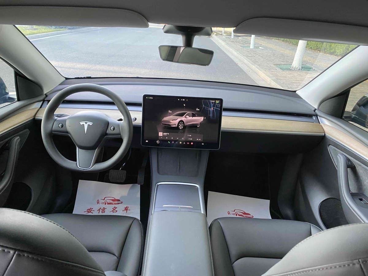 特斯拉 Model 3  2020款 改款 長(zhǎng)續(xù)航后輪驅(qū)動(dòng)版圖片