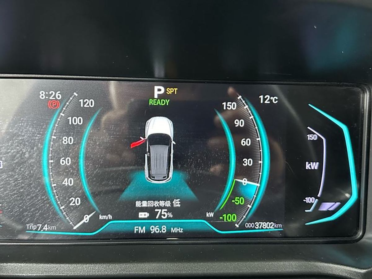 凱翼 炫界Pro EV  2022款 401km 悅享版圖片