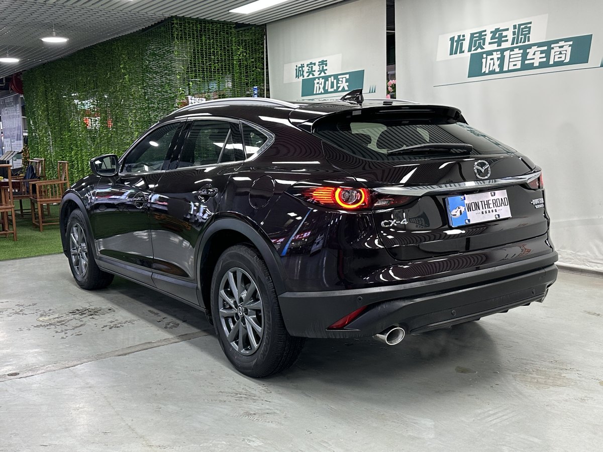 馬自達 CX-4  2018款 2.0L 自動兩驅藍天活力版圖片