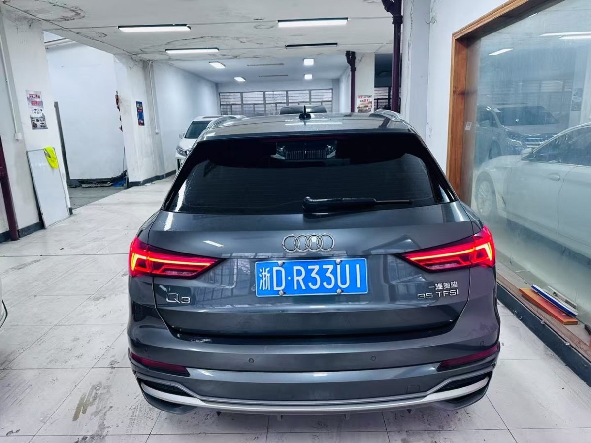 奧迪 奧迪Q3  2020款 35 TFSI 進取致雅型圖片