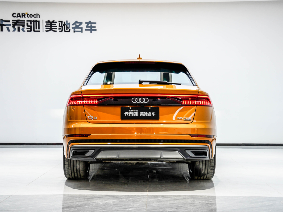 奧迪Q8 2019款 55TFSI 豪華動感型圖片