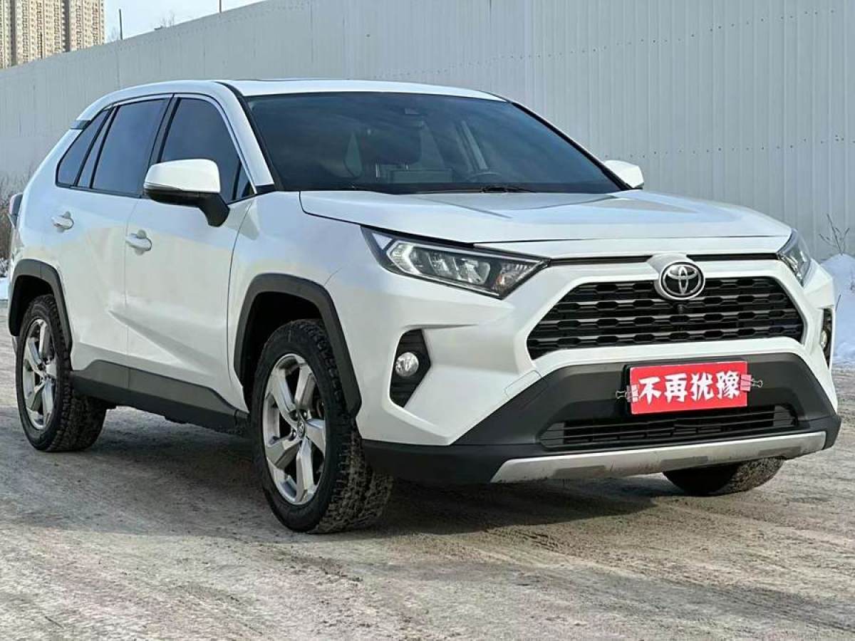 豐田 RAV4榮放  2022款 2.0L CVT四驅(qū)風(fēng)尚版圖片