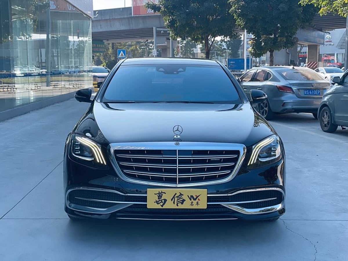 奔馳 邁巴赫S級(jí)  2019款  改款 S 450 4MATIC圖片