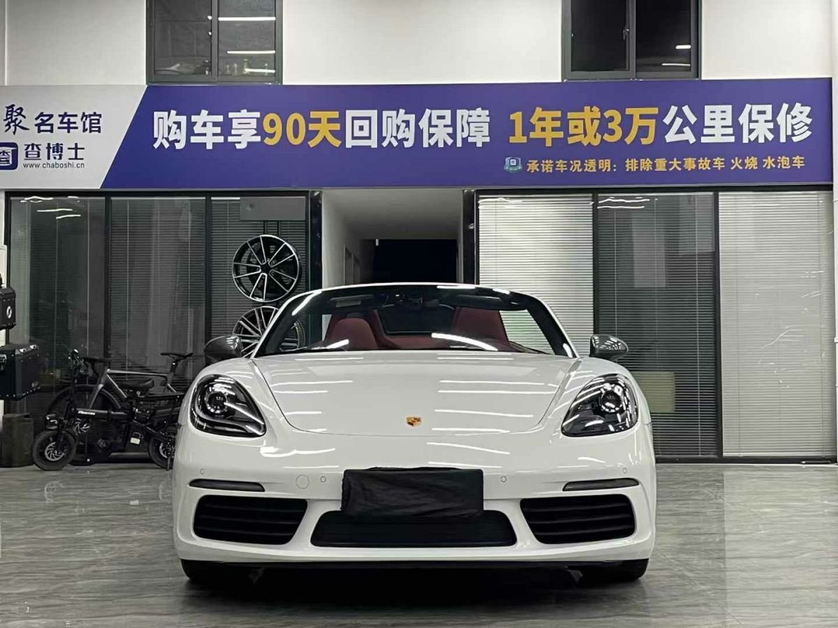 保時捷 718  2023款 Boxster Style Edition 2.0T圖片