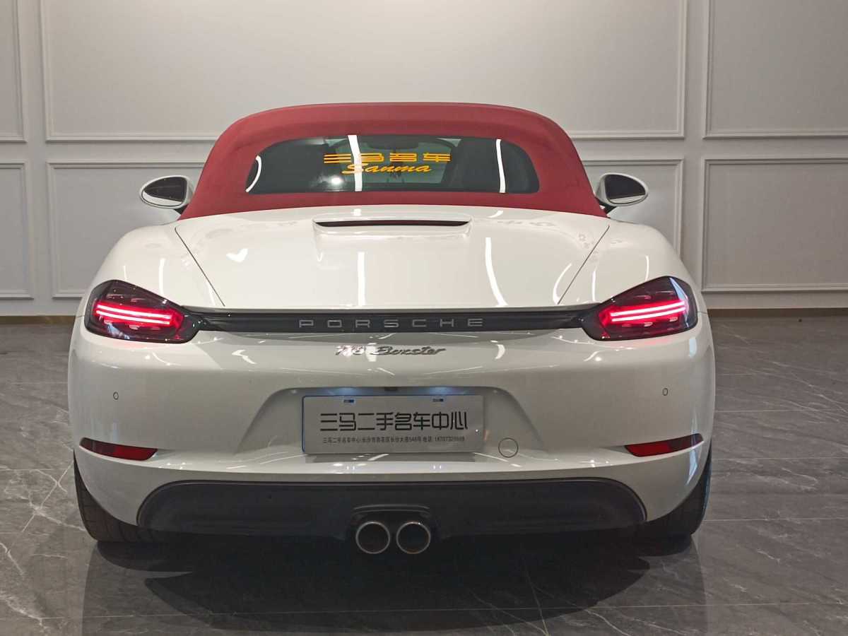 保時捷 718  2020款 Boxster 2.0T圖片