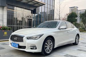 Q50L 英菲尼迪 2.0T 悅享版