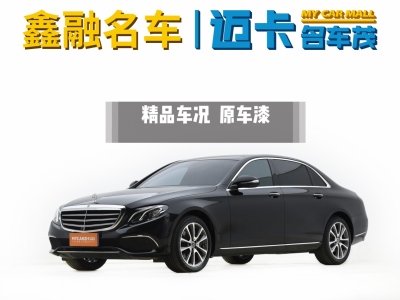 2019年2月 奔馳 奔馳E級(jí) E 300 L 豪華型圖片