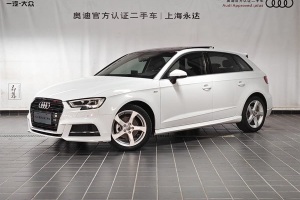 奧迪A3 奧迪 Sportback 35 TFSI 時尚型 國VI