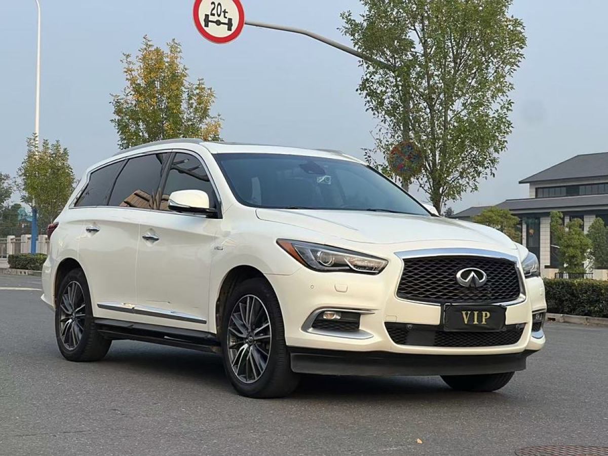 2017年5月英菲尼迪 QX60  2020款 2.5 S/C Hybrid 四驅(qū)全能版