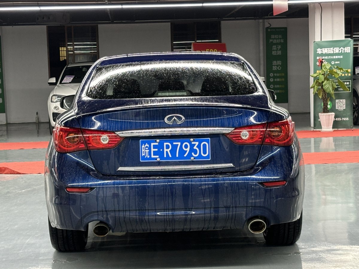 英菲尼迪 Q50L  2016款 2.0T 悅享版圖片