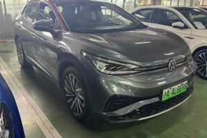 CC 大眾 