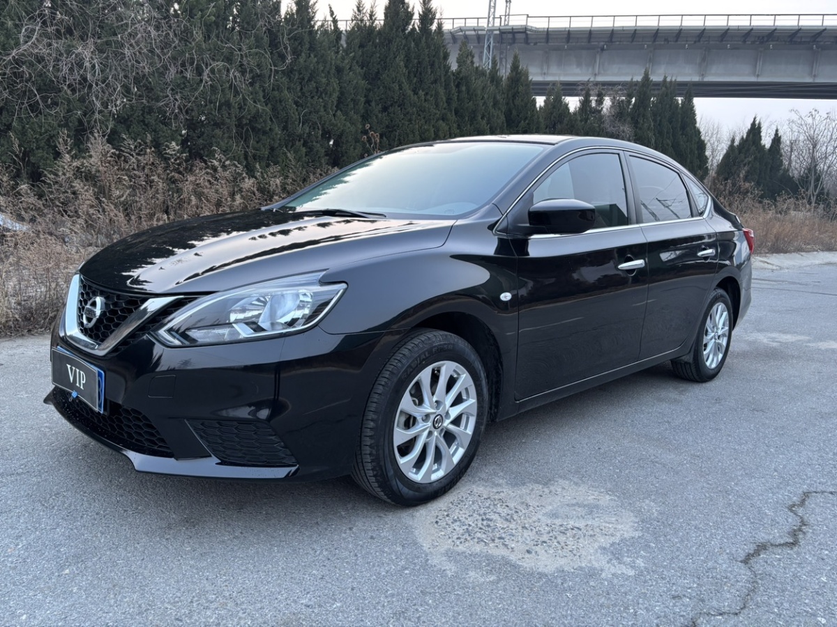 日產(chǎn) 軒逸  2021款 1.6L XE CVT舒享版圖片