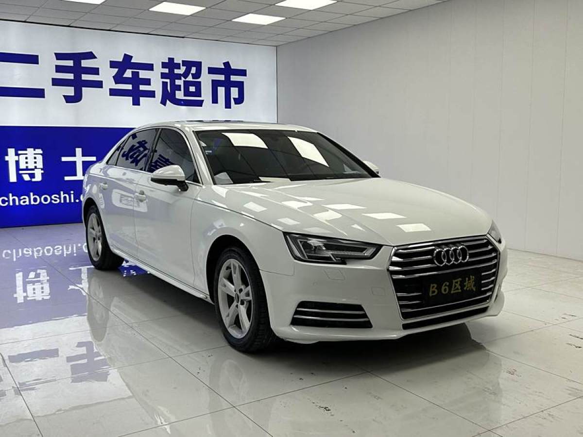 奧迪 奧迪A4L  2017款 40 TFSI 進取型圖片