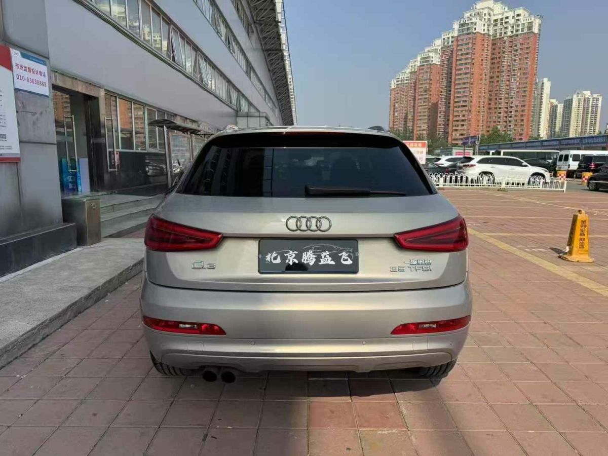 奧迪 奧迪Q3  2014款 Q3 1.4T 30TFSI 舒適型圖片