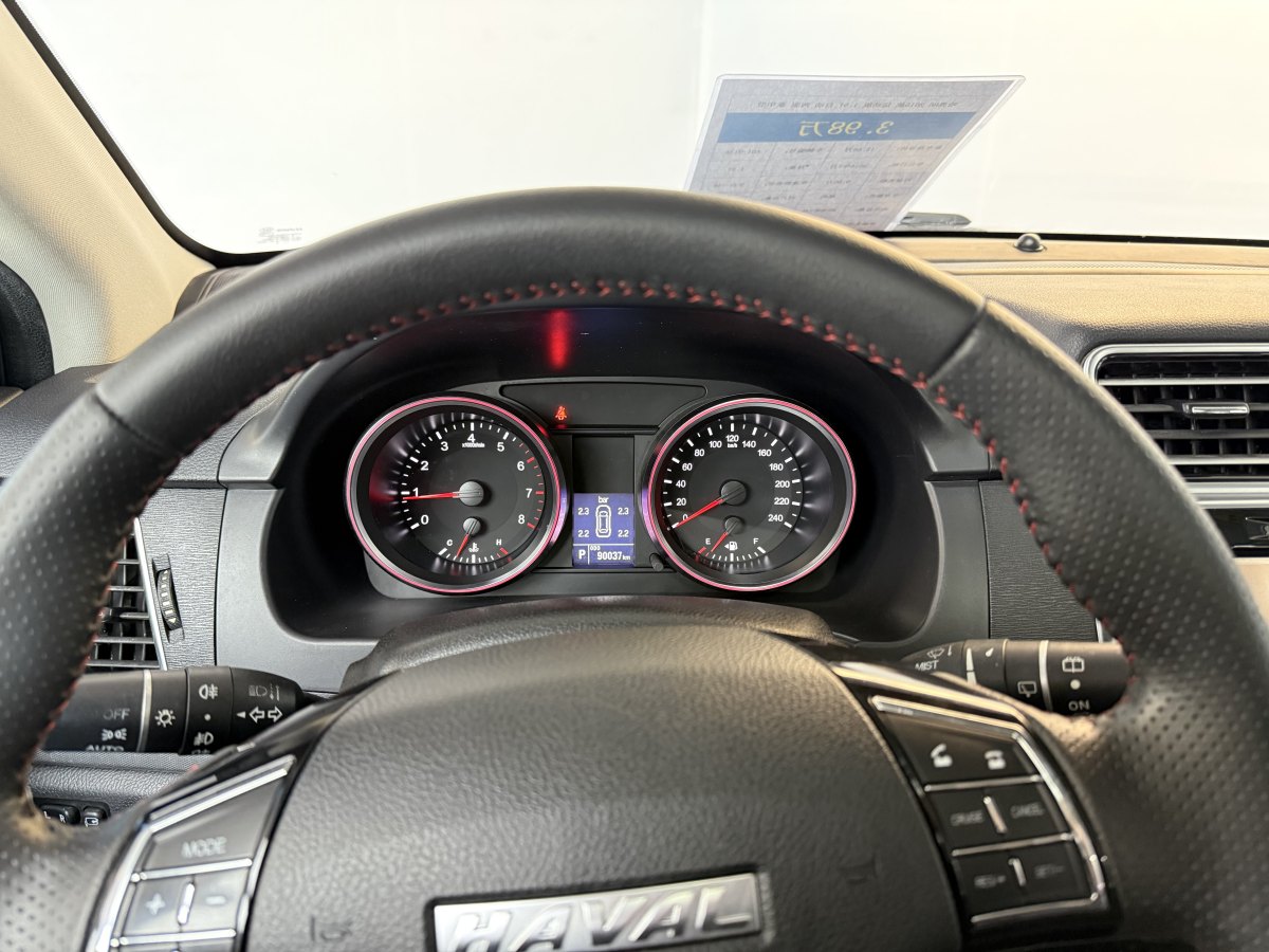 2016年7月哈弗 H6  2015款 運動版 1.5T 自動兩驅(qū)豪華型