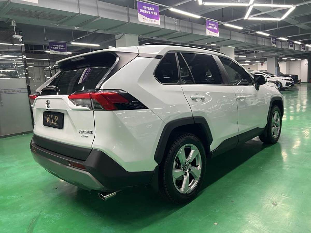 豐田 RAV4榮放  2021款 2.0L CVT四驅(qū)風尚PLUS版圖片