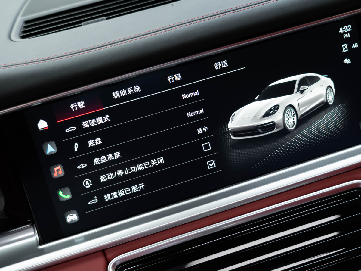 保時(shí)捷 Panamera  2023款 Panamera 行政加長版 2.9T圖片