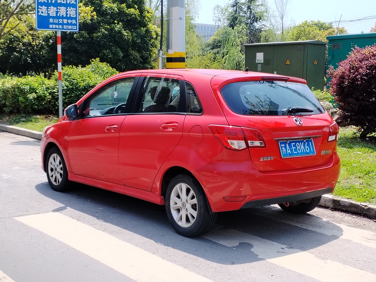 北京 北京汽车E系列  2013款 两厢 1.5L 手动乐天版图片