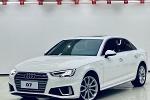 奧迪A4L 奧迪 40 TFSI 時尚型 國VI