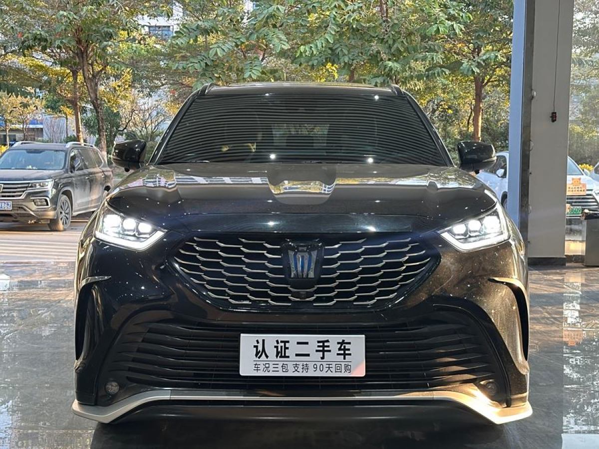 豐田 皇冠陸放  2022款 2.5L HEV四驅(qū)豪華版圖片